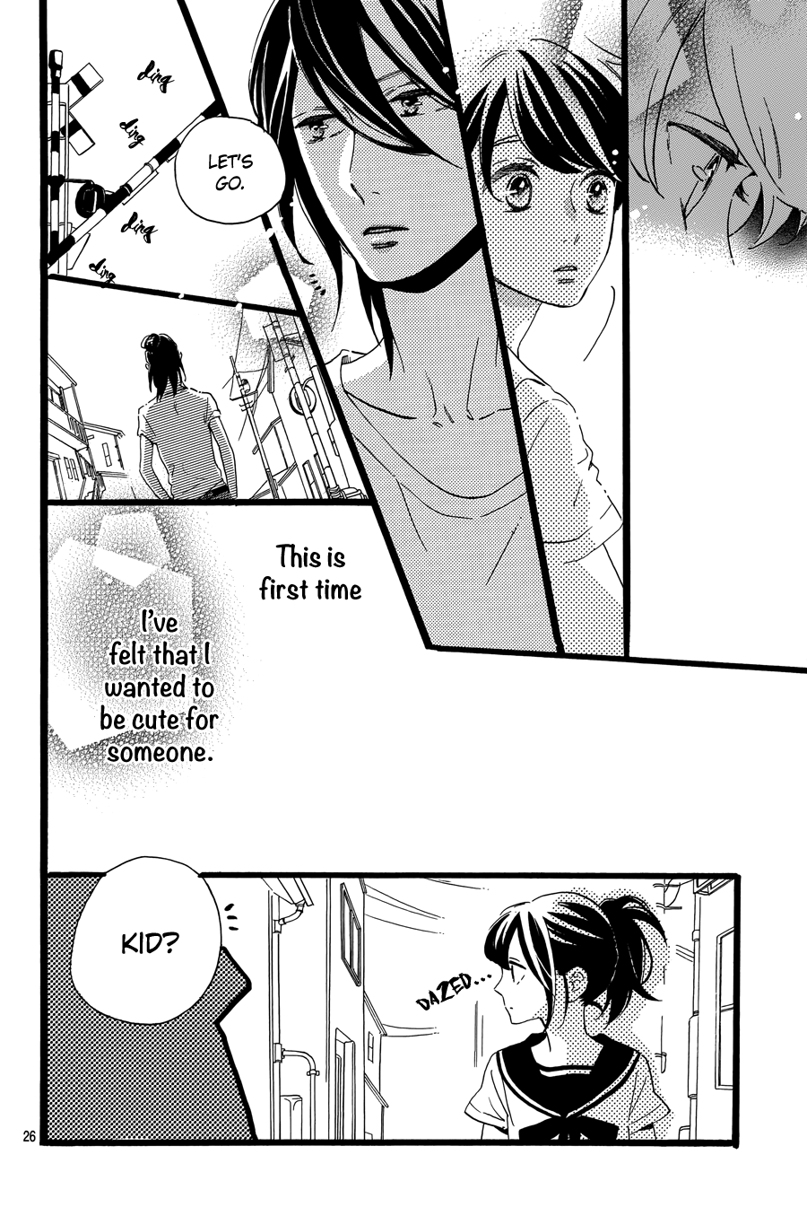 Read Tsubaki-chou Lonely Planet (en) Manga Online