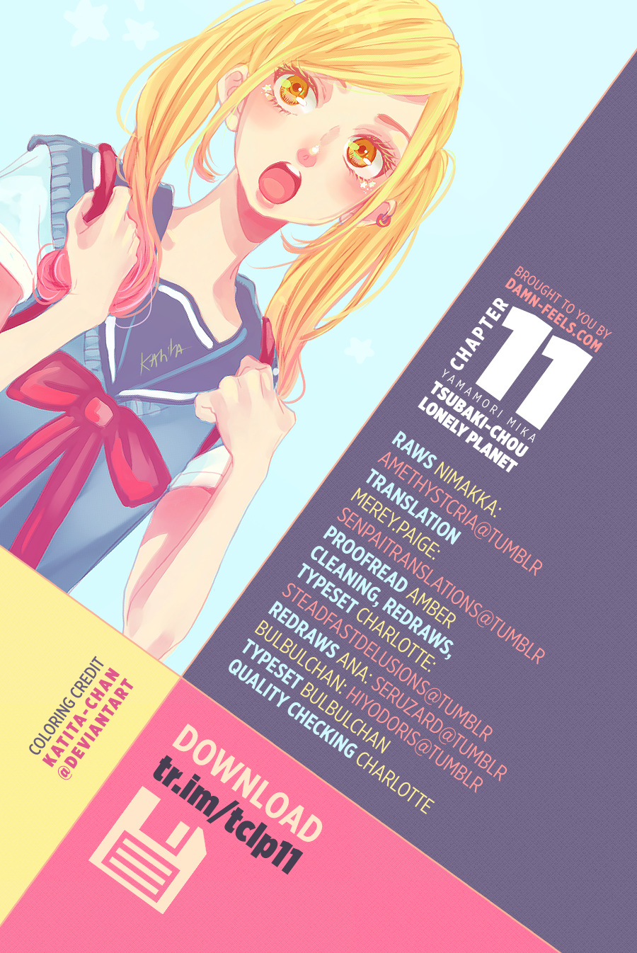 Read Tsubaki-chou Lonely Planet (en) Manga Online