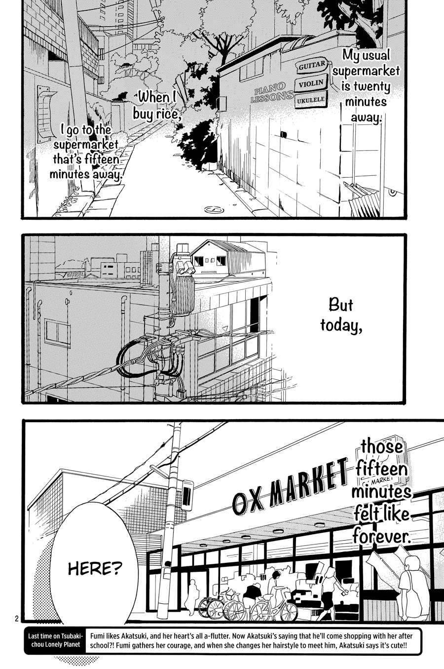 Read Tsubaki-chou Lonely Planet (en) Manga Online