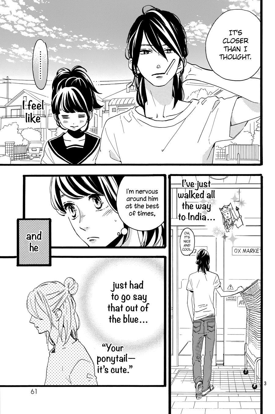 Read Tsubaki-chou Lonely Planet (en) Manga Online