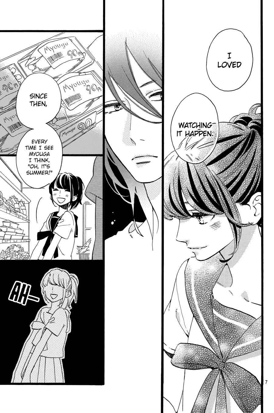 Read Tsubaki-chou Lonely Planet (en) Manga Online