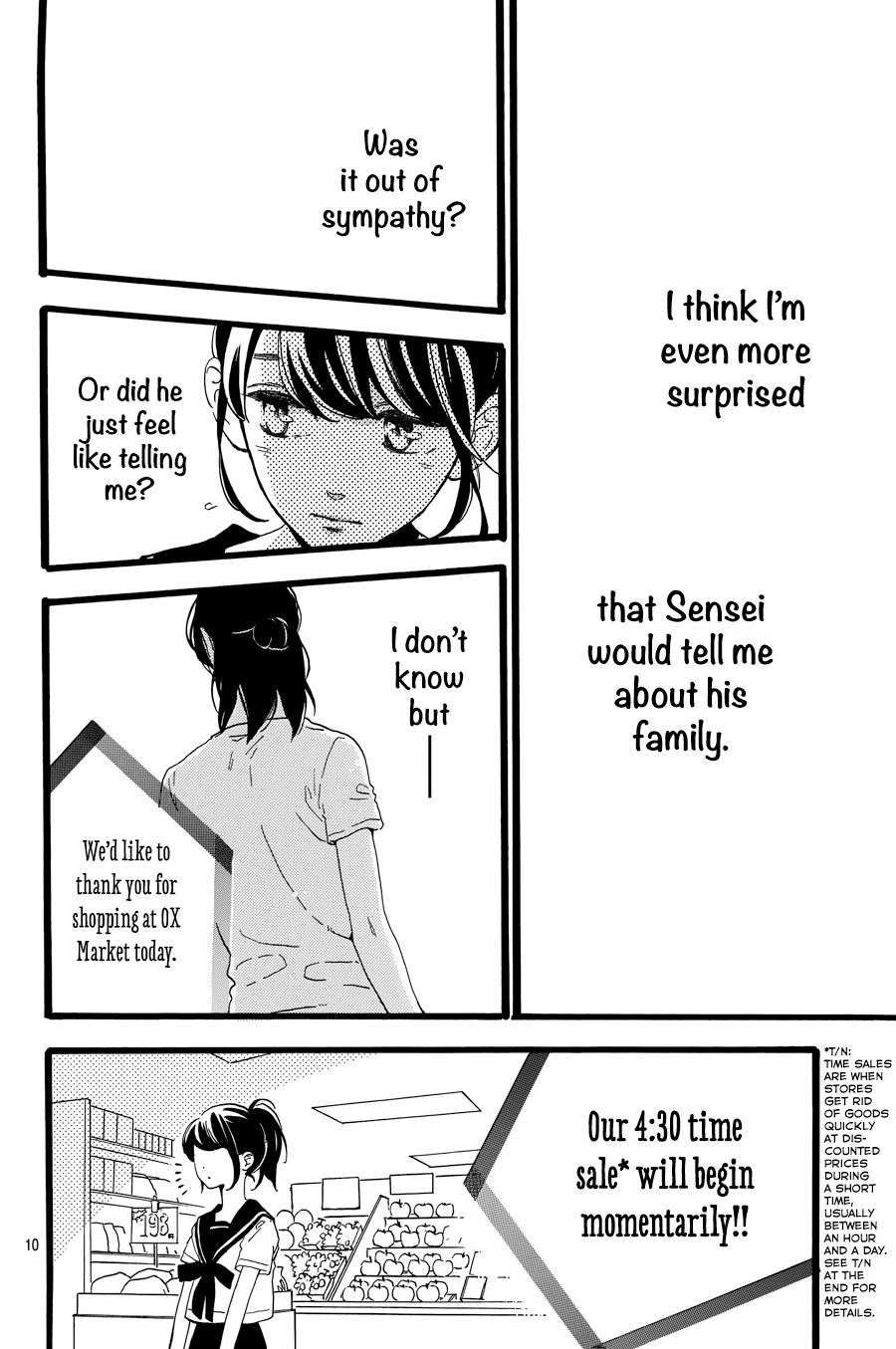 Read Tsubaki-chou Lonely Planet (en) Manga Online