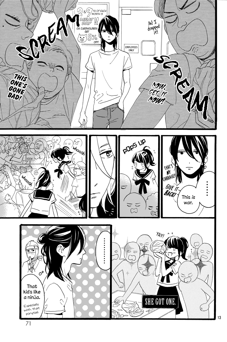 Read Tsubaki-chou Lonely Planet (en) Manga Online