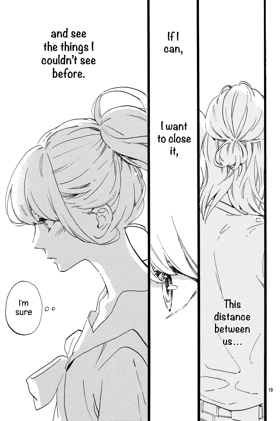 Read Tsubaki-chou Lonely Planet (en) Manga Online