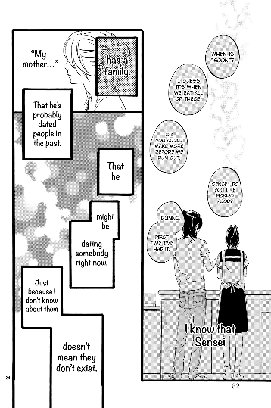 Read Tsubaki-chou Lonely Planet (en) Manga Online