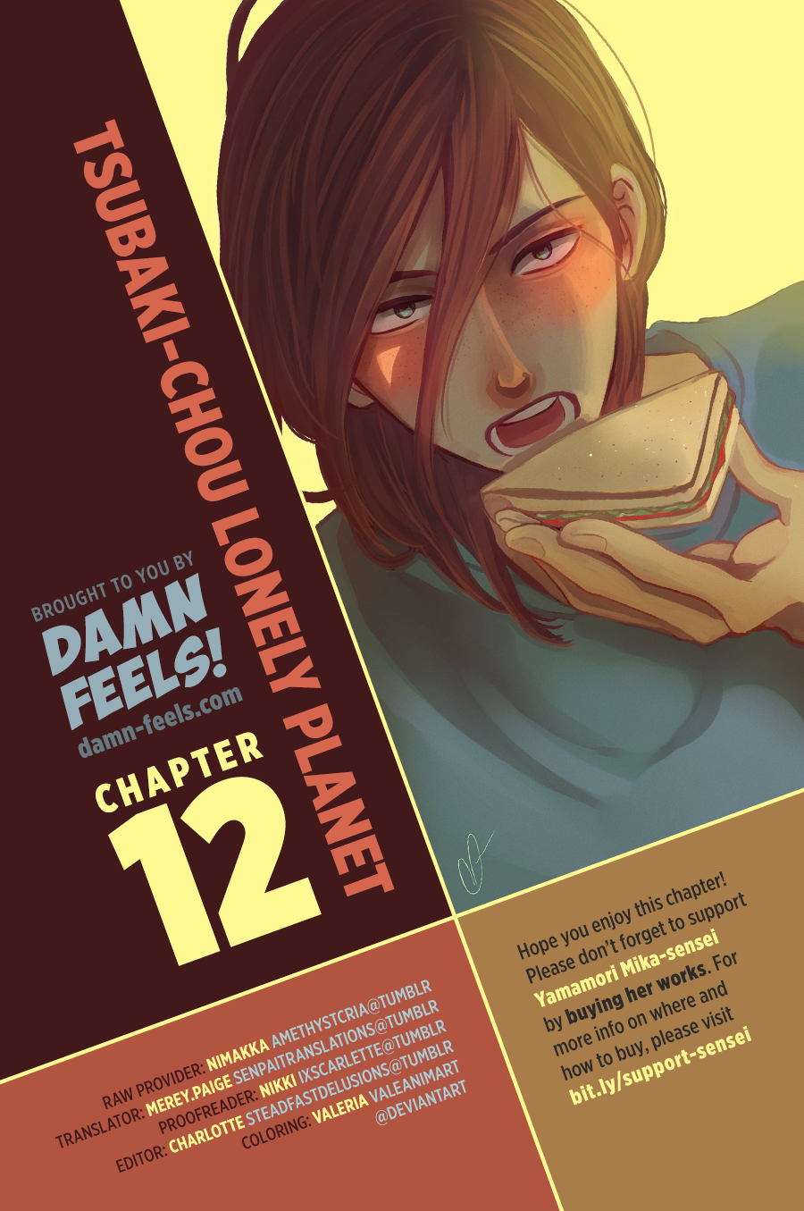 Read Tsubaki-chou Lonely Planet (en) Manga Online