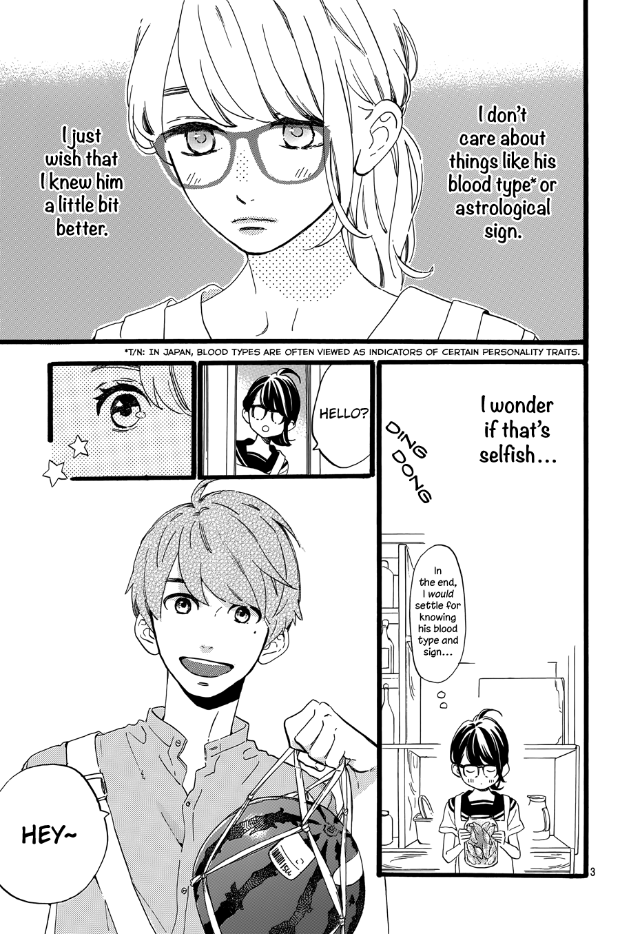 Read Tsubaki-chou Lonely Planet (en) Manga Online
