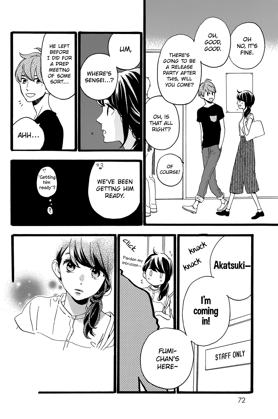 Read Tsubaki-chou Lonely Planet (en) Manga Online