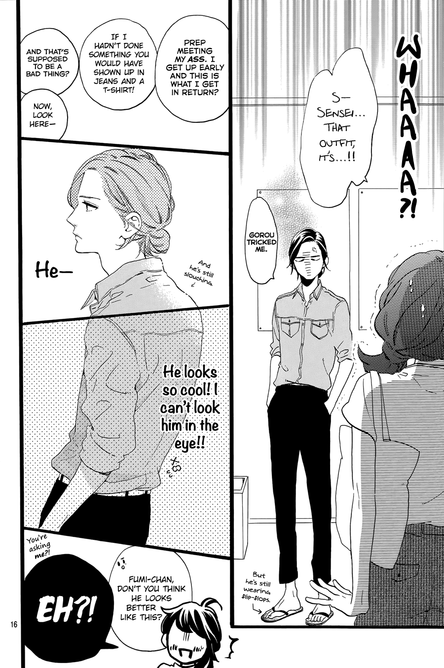 Read Tsubaki-chou Lonely Planet (en) Manga Online
