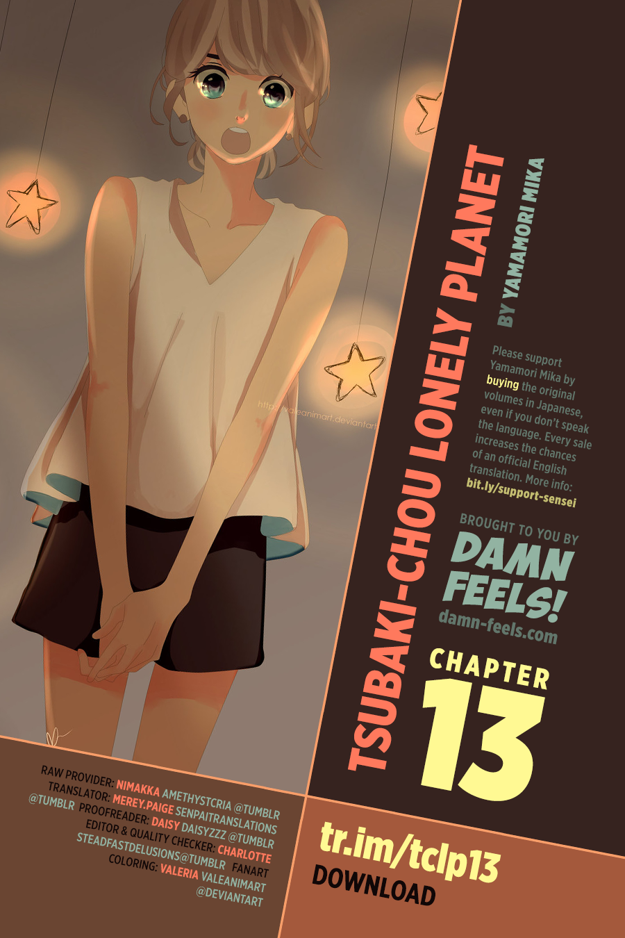 Read Tsubaki-chou Lonely Planet (en) Manga Online