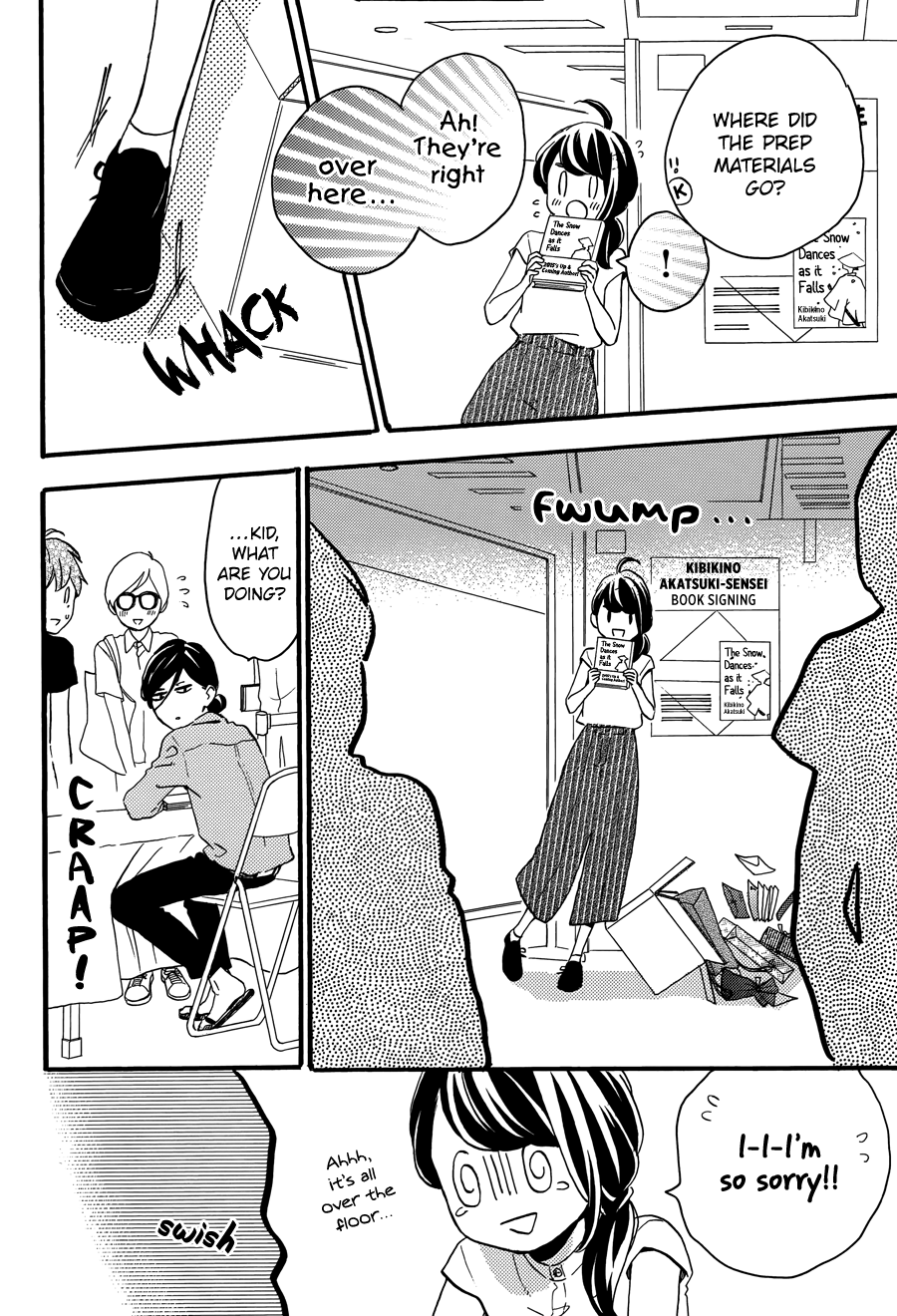 Read Tsubaki-chou Lonely Planet (en) Manga Online