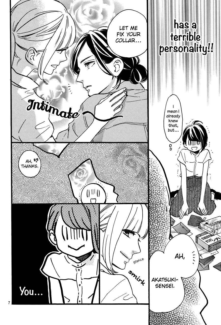 Read Tsubaki-chou Lonely Planet (en) Manga Online