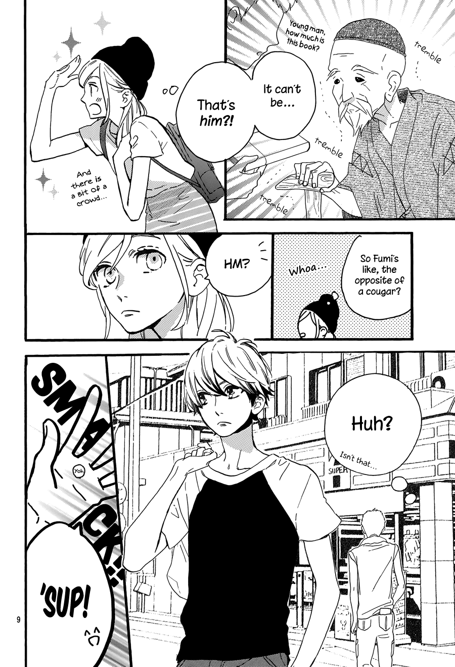 Read Tsubaki-chou Lonely Planet (en) Manga Online