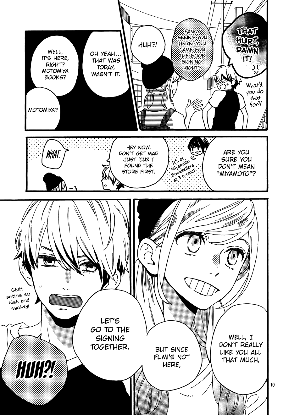 Read Tsubaki-chou Lonely Planet (en) Manga Online