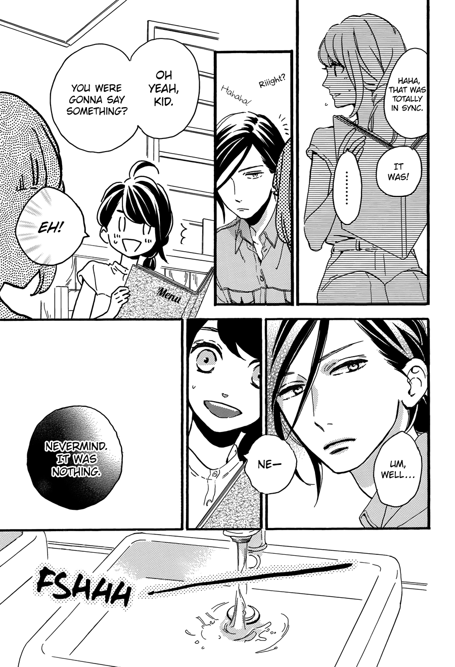 Read Tsubaki-chou Lonely Planet (en) Manga Online