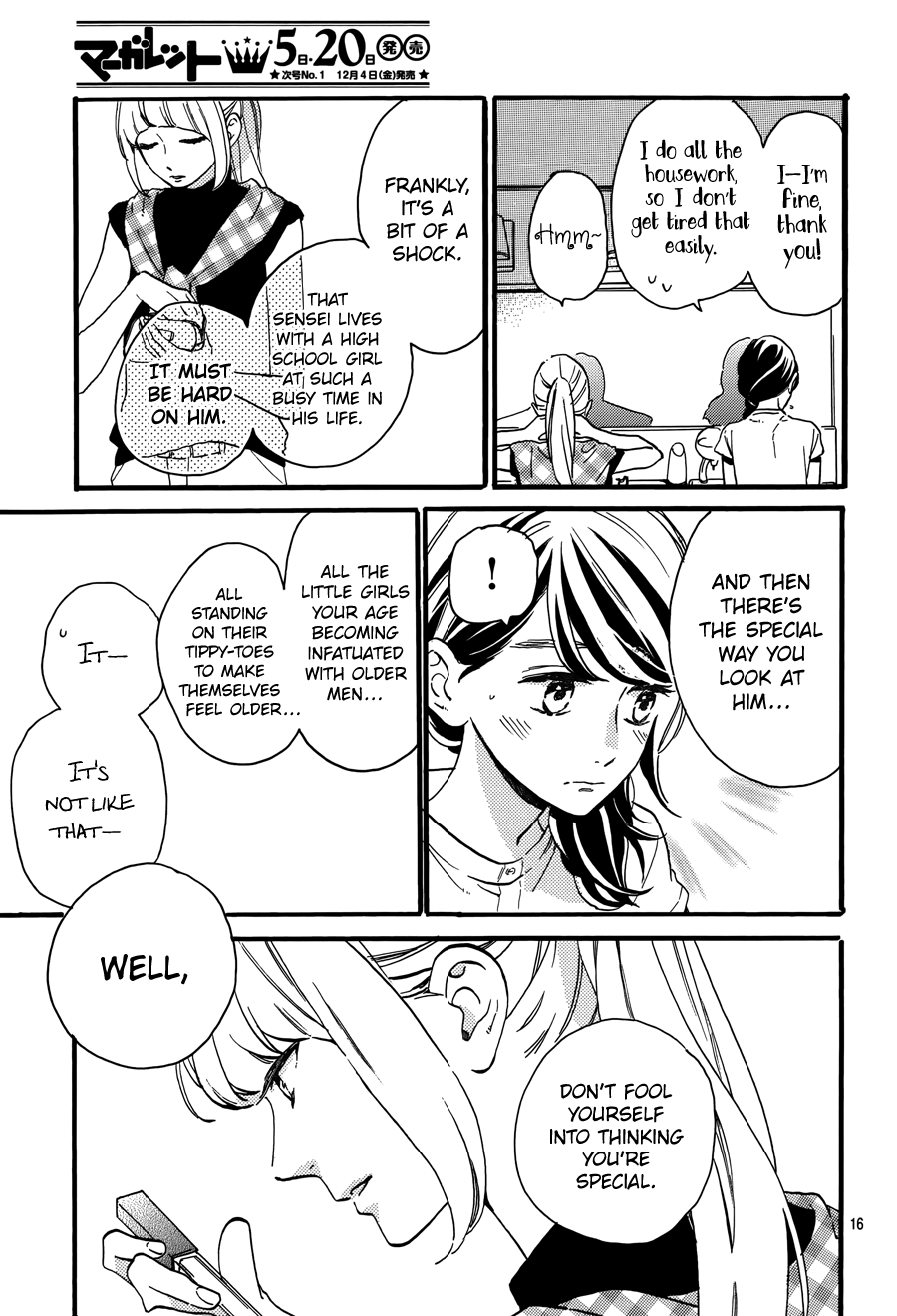 Read Tsubaki-chou Lonely Planet (en) Manga Online