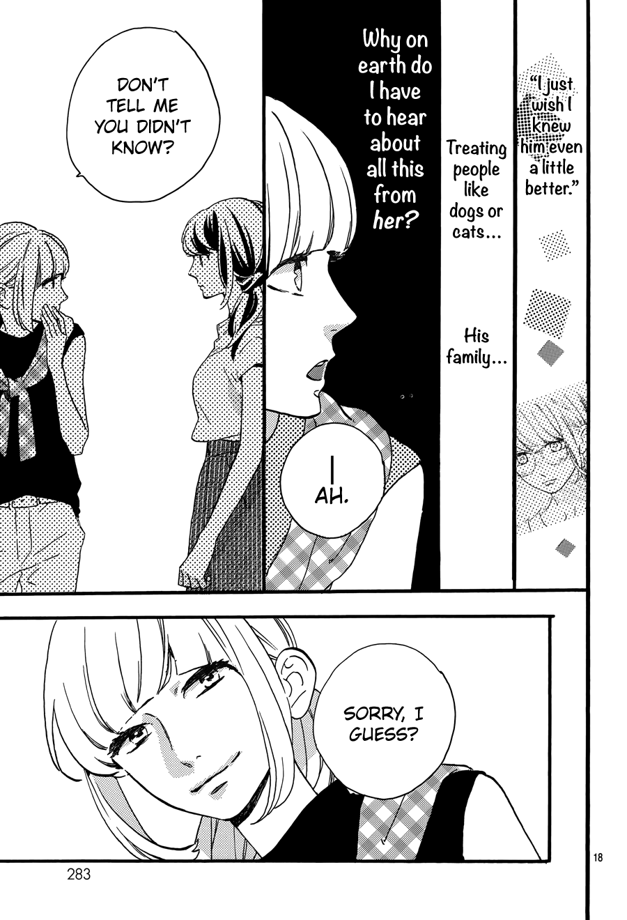 Read Tsubaki-chou Lonely Planet (en) Manga Online
