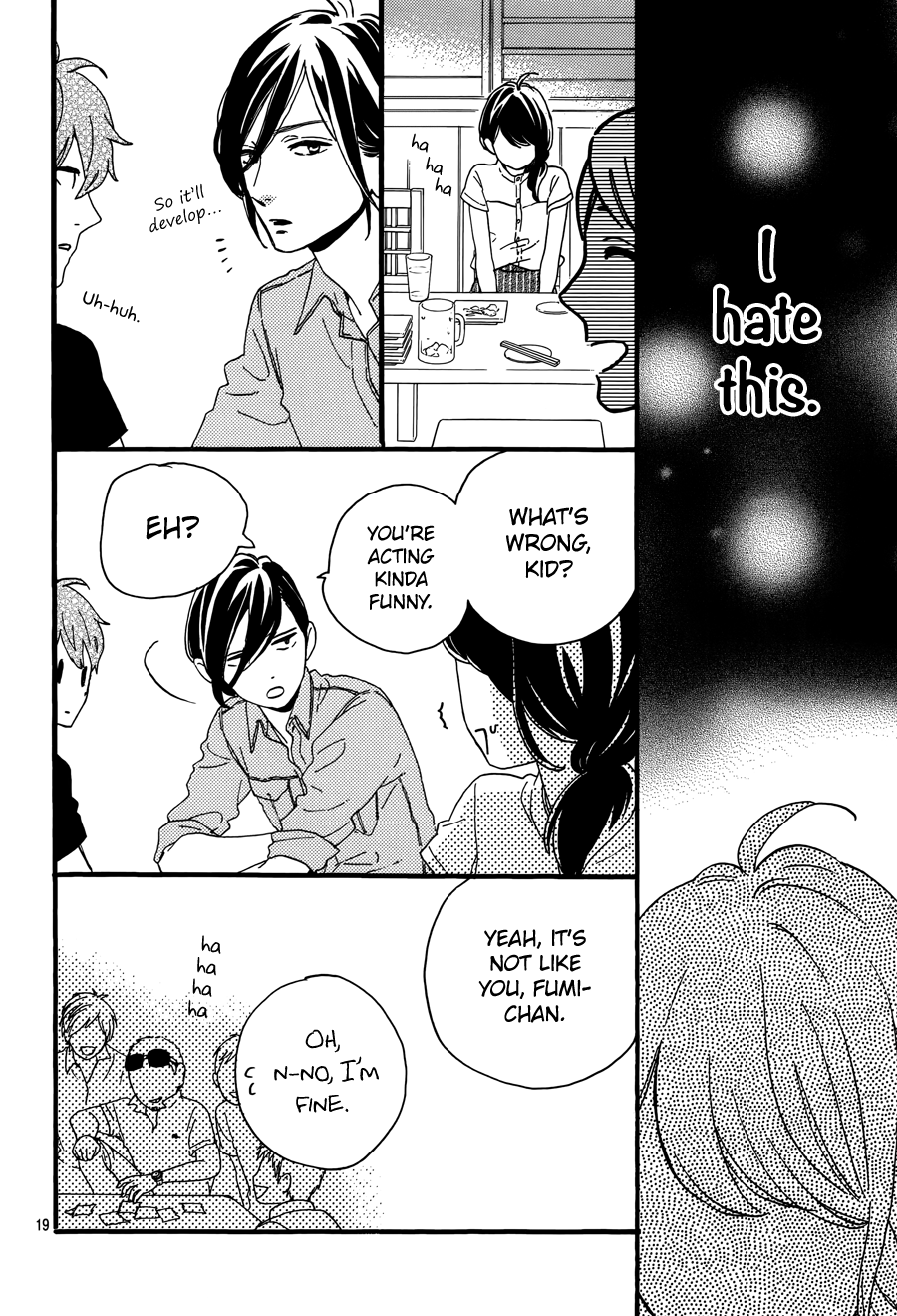Read Tsubaki-chou Lonely Planet (en) Manga Online