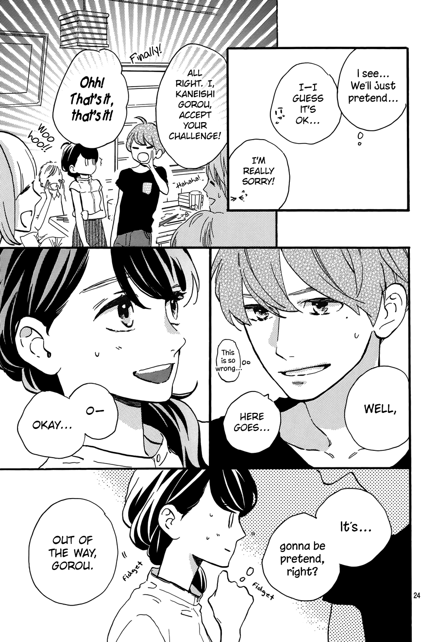 Read Tsubaki-chou Lonely Planet (en) Manga Online