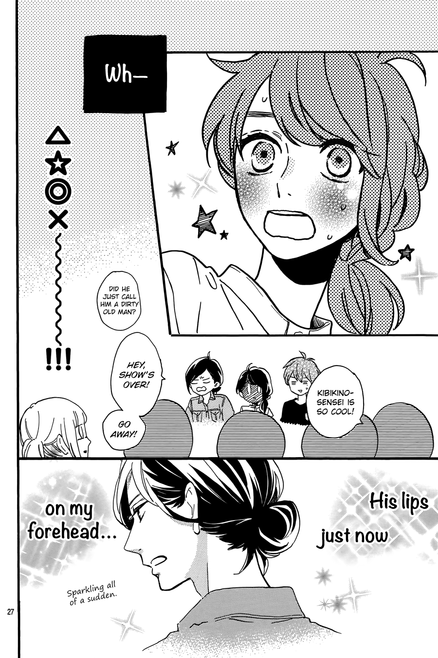 Read Tsubaki-chou Lonely Planet (en) Manga Online