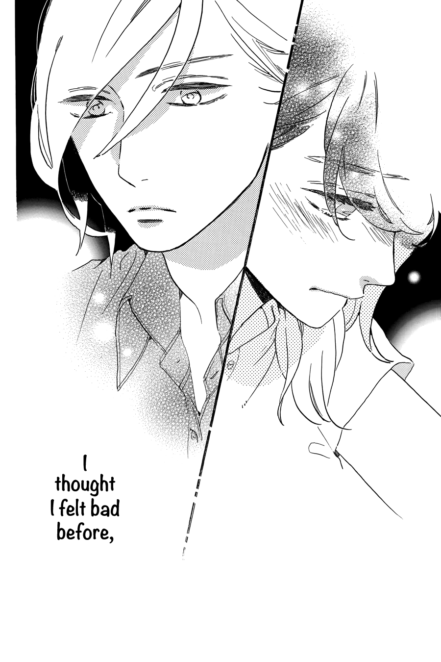 Read Tsubaki-chou Lonely Planet (en) Manga Online