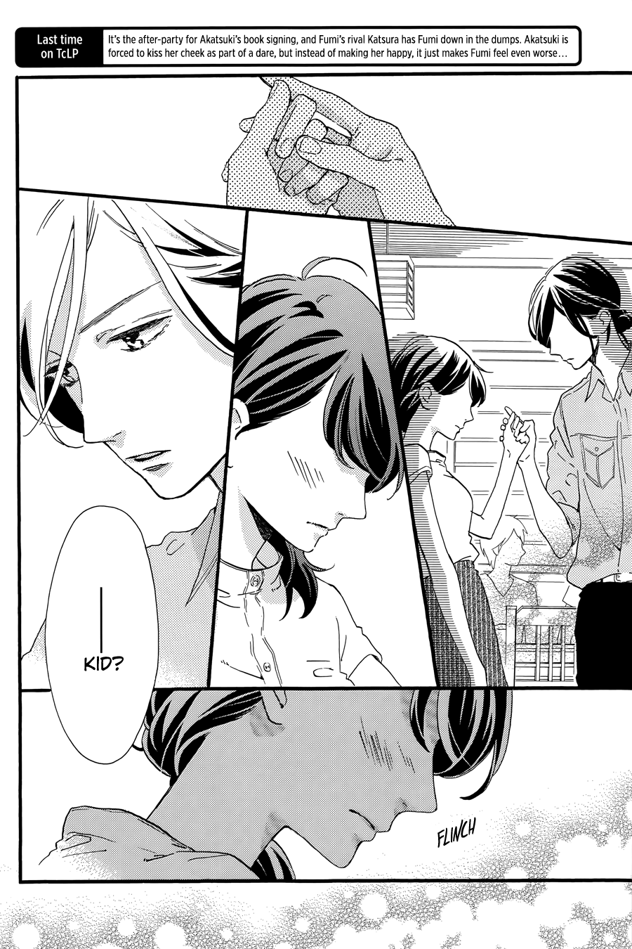 Read Tsubaki-chou Lonely Planet (en) Manga Online