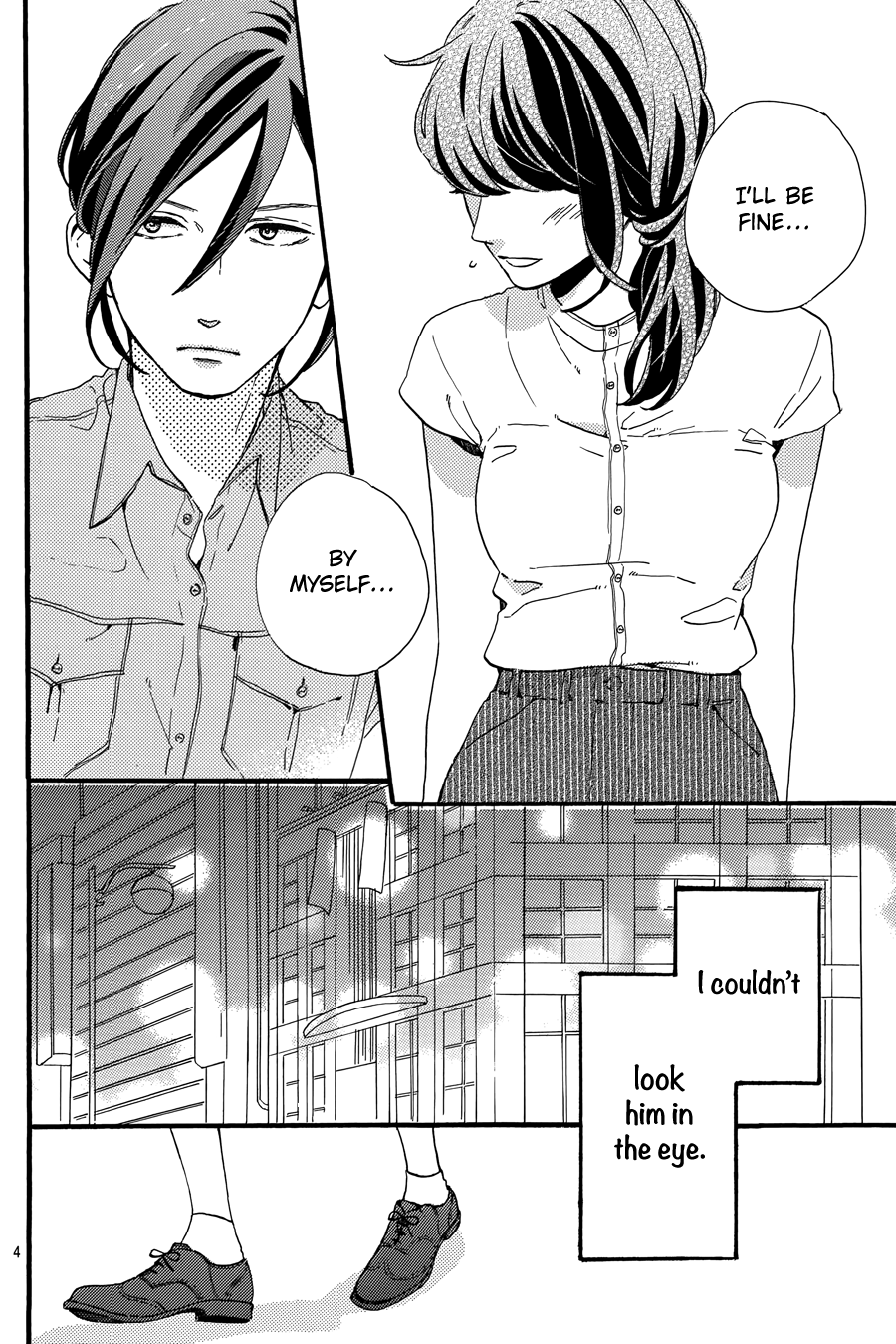 Read Tsubaki-chou Lonely Planet (en) Manga Online