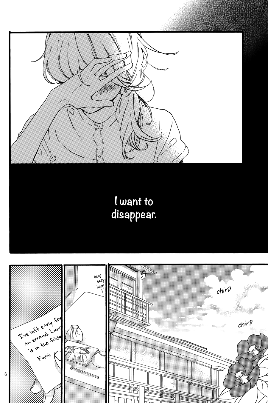 Read Tsubaki-chou Lonely Planet (en) Manga Online