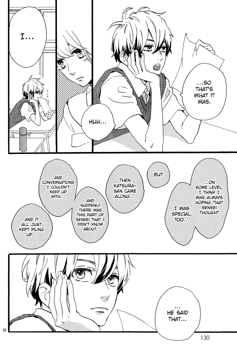 Read Tsubaki-chou Lonely Planet (en) Manga Online