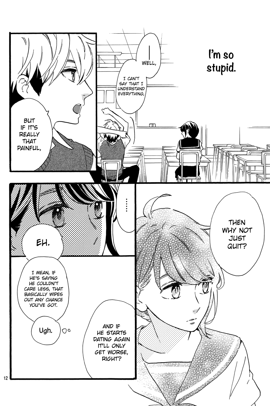 Read Tsubaki-chou Lonely Planet (en) Manga Online