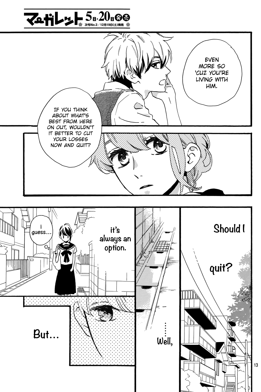Read Tsubaki-chou Lonely Planet (en) Manga Online