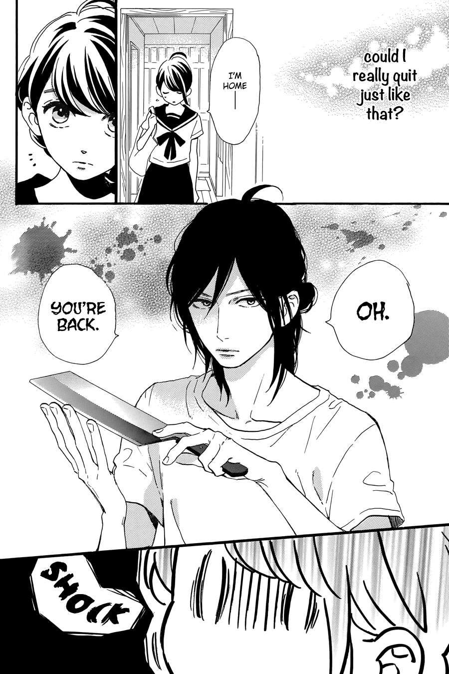 Read Tsubaki-chou Lonely Planet (en) Manga Online