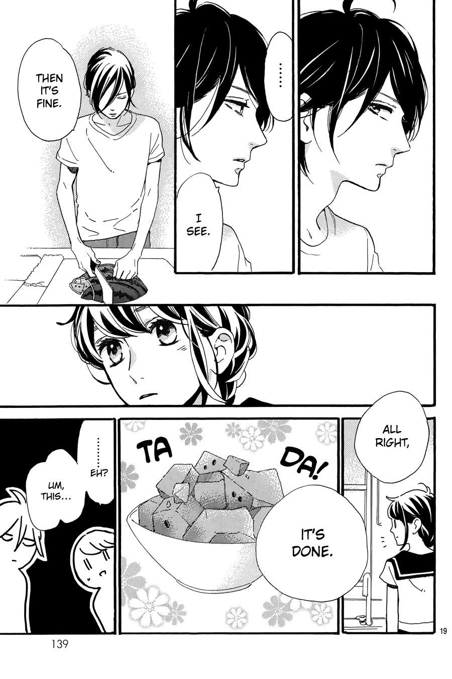 Read Tsubaki-chou Lonely Planet (en) Manga Online