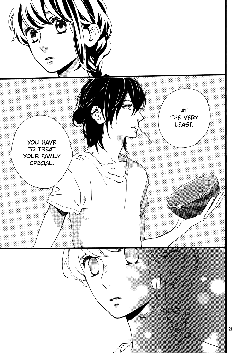 Read Tsubaki-chou Lonely Planet (en) Manga Online