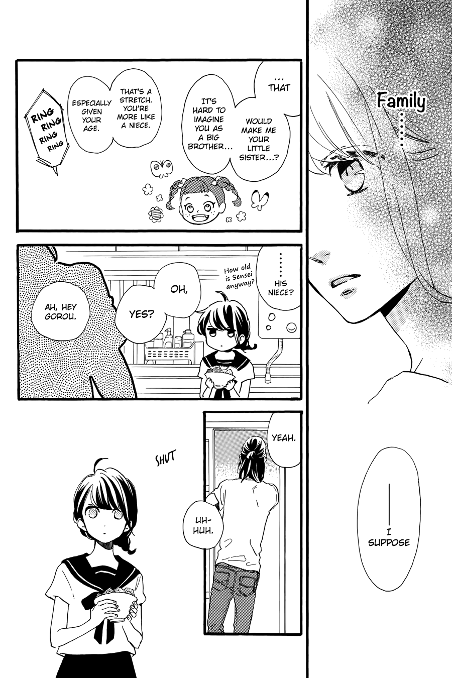 Read Tsubaki-chou Lonely Planet (en) Manga Online