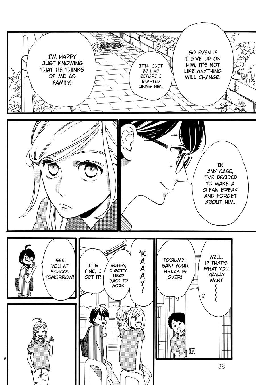 Read Tsubaki-chou Lonely Planet (en) Manga Online