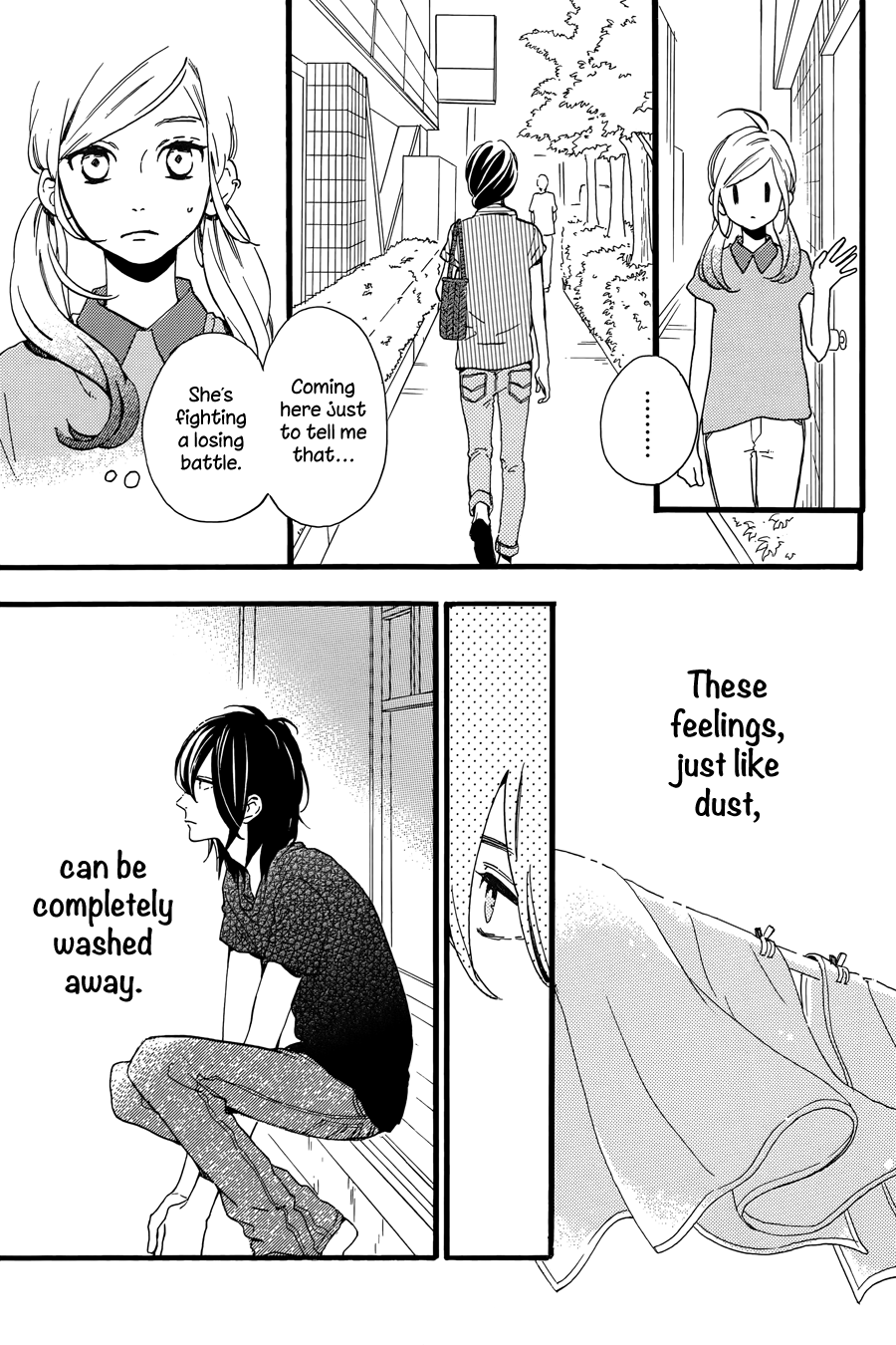 Read Tsubaki-chou Lonely Planet (en) Manga Online