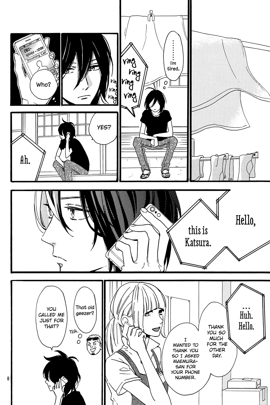 Read Tsubaki-chou Lonely Planet (en) Manga Online