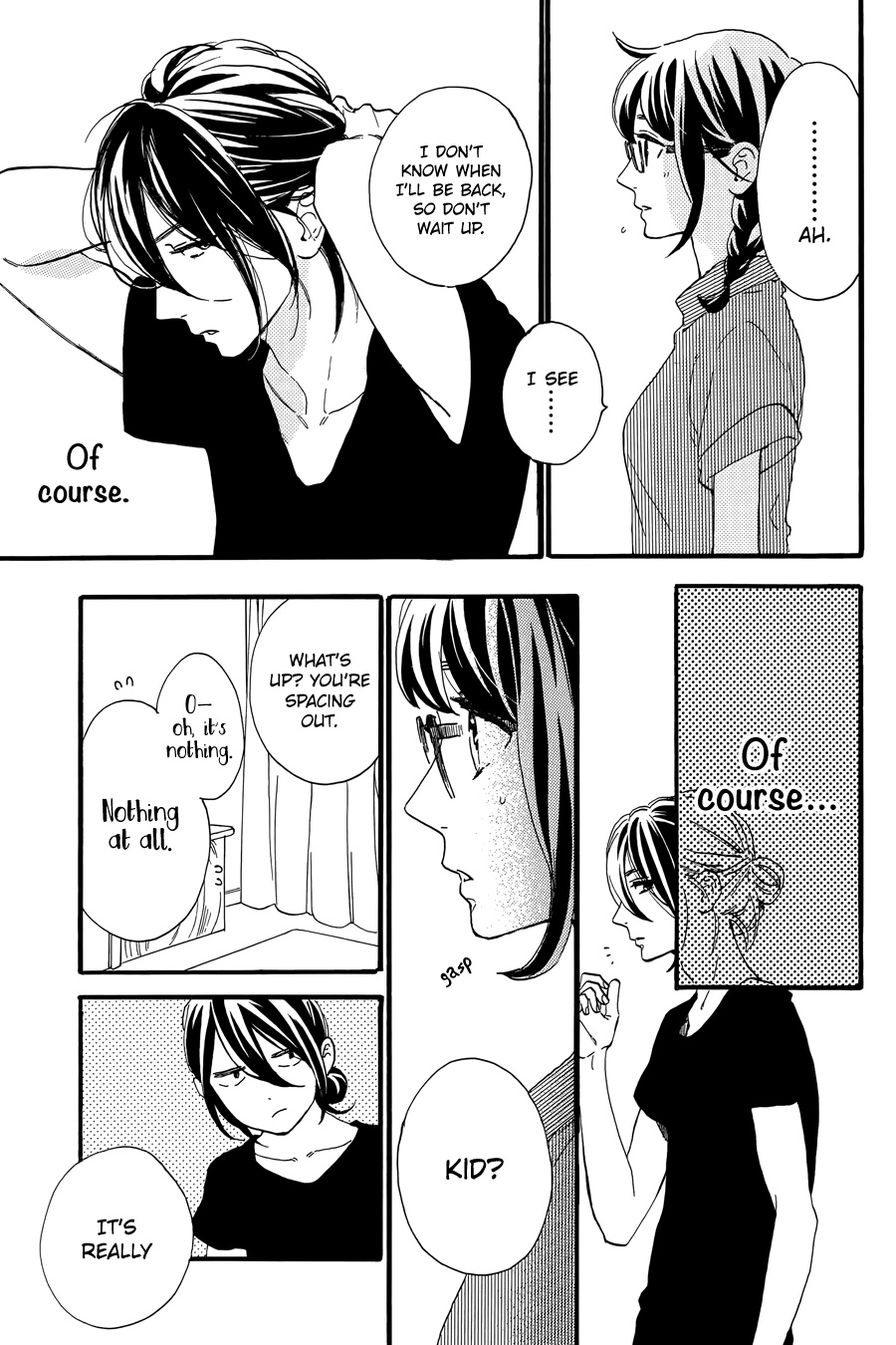 Read Tsubaki-chou Lonely Planet (en) Manga Online