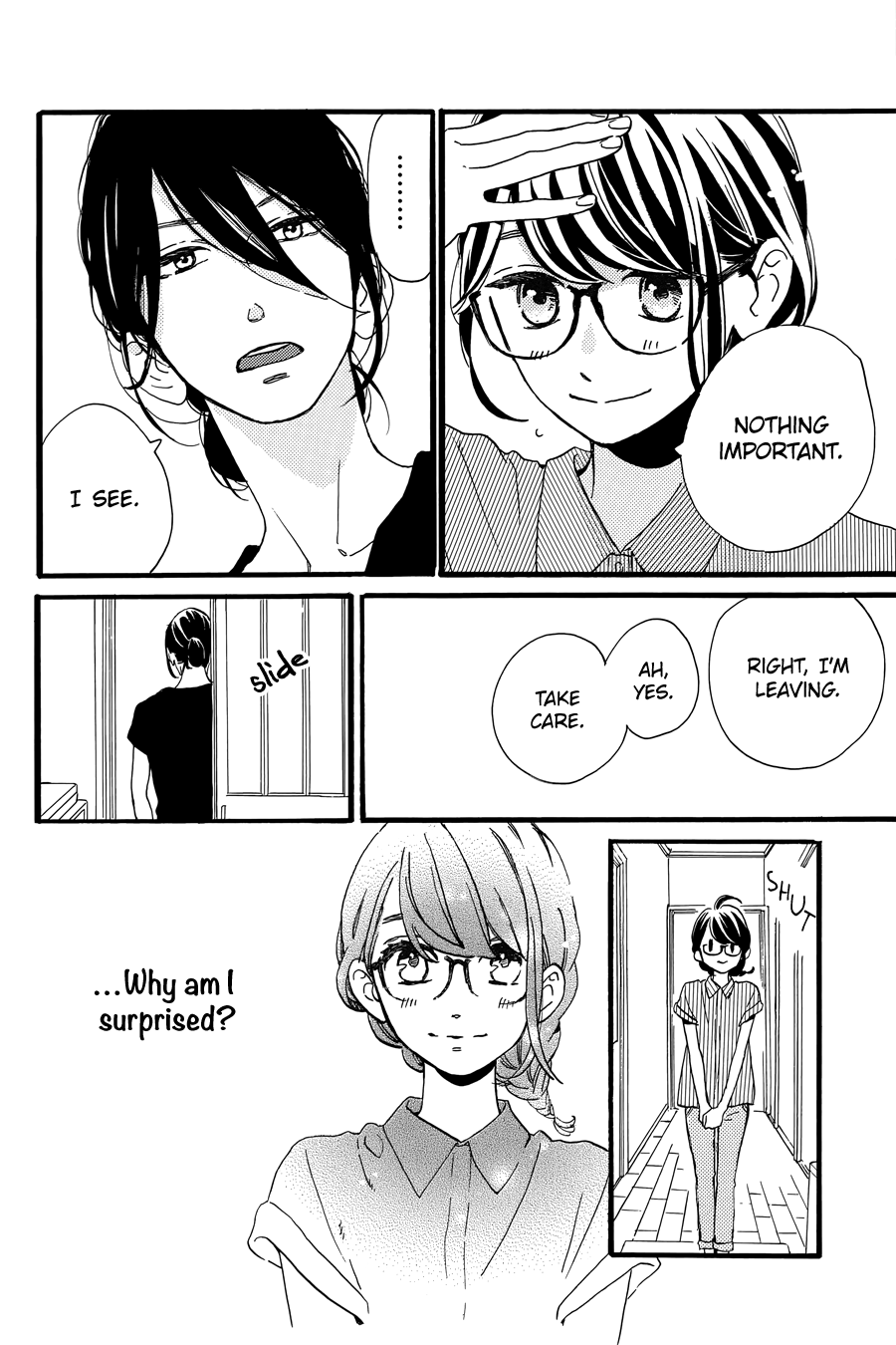 Read Tsubaki-chou Lonely Planet (en) Manga Online