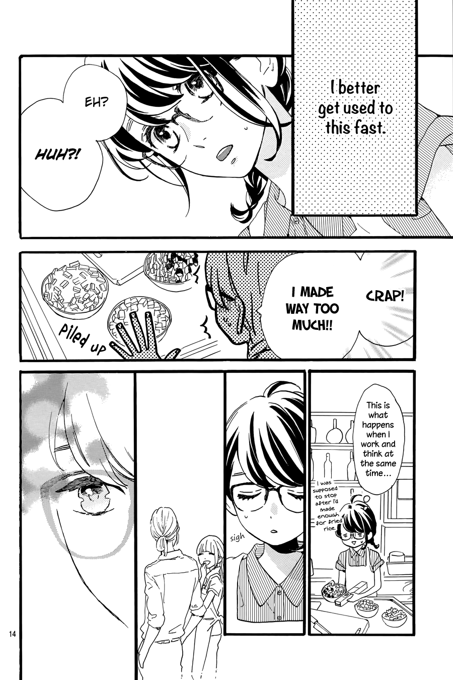 Read Tsubaki-chou Lonely Planet (en) Manga Online