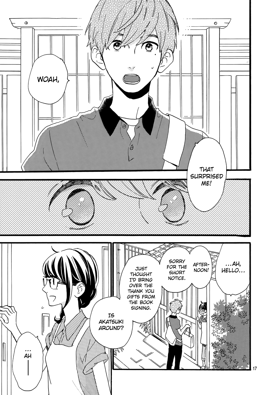 Read Tsubaki-chou Lonely Planet (en) Manga Online