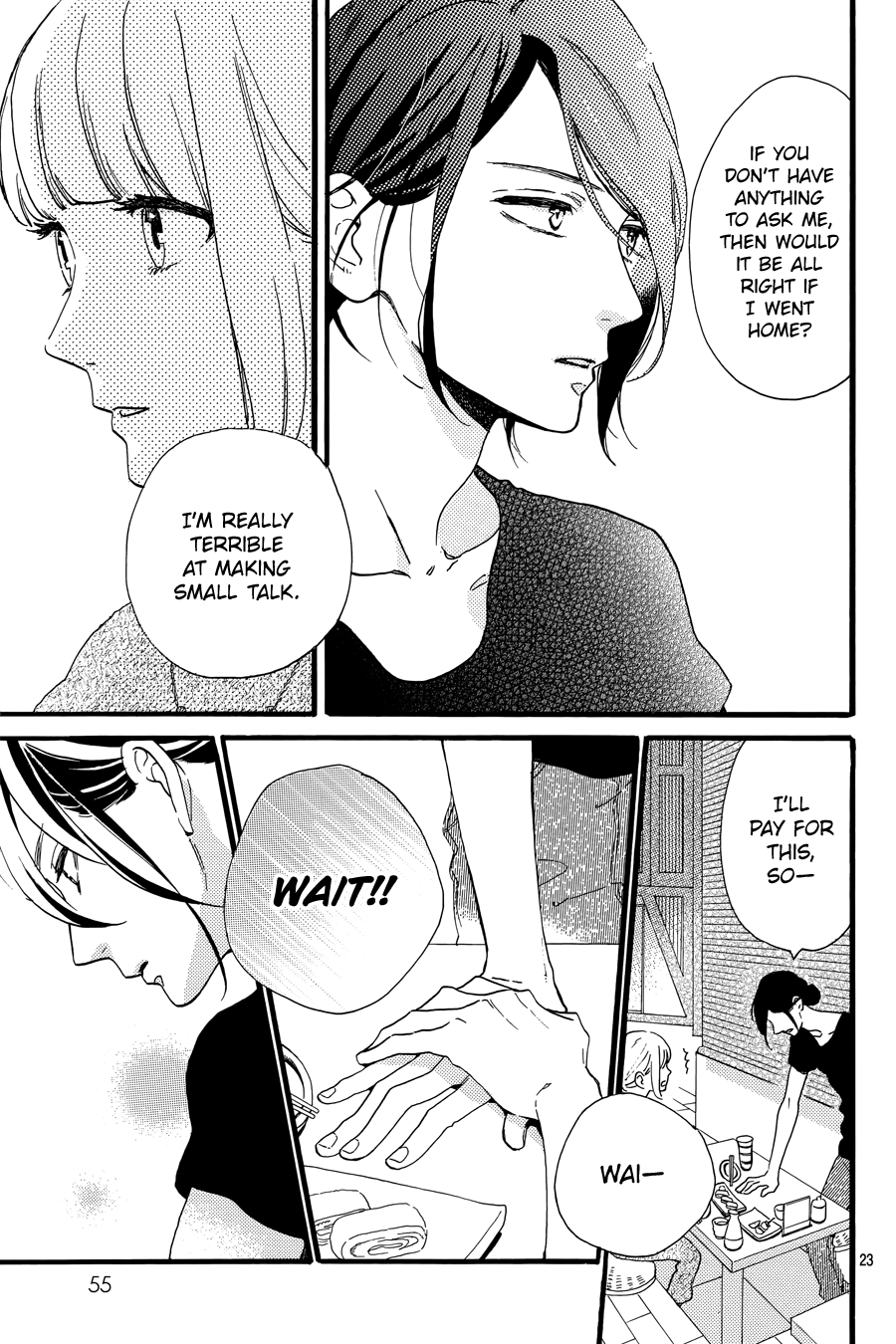 Read Tsubaki-chou Lonely Planet (en) Manga Online