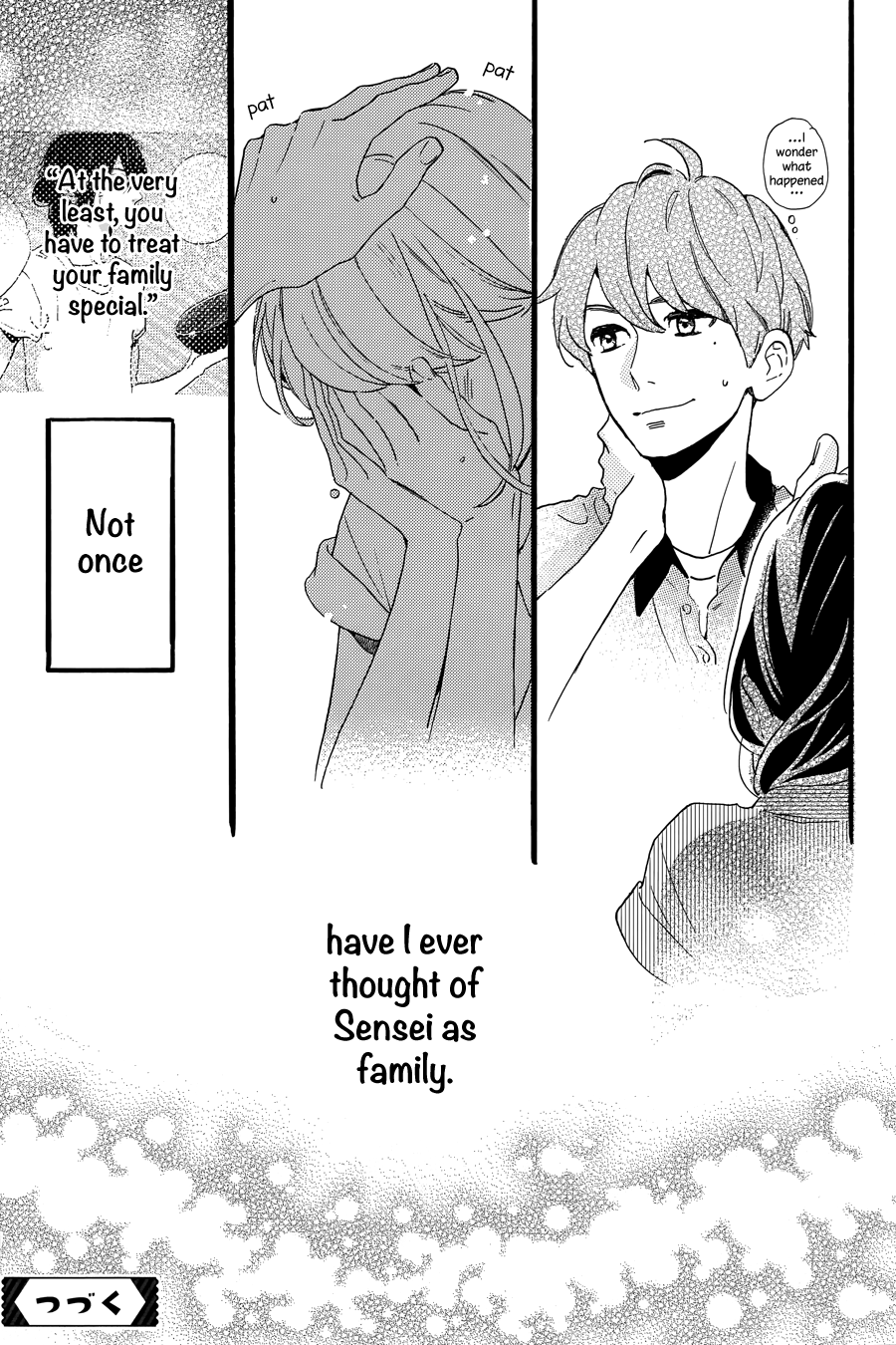 Read Tsubaki-chou Lonely Planet (en) Manga Online