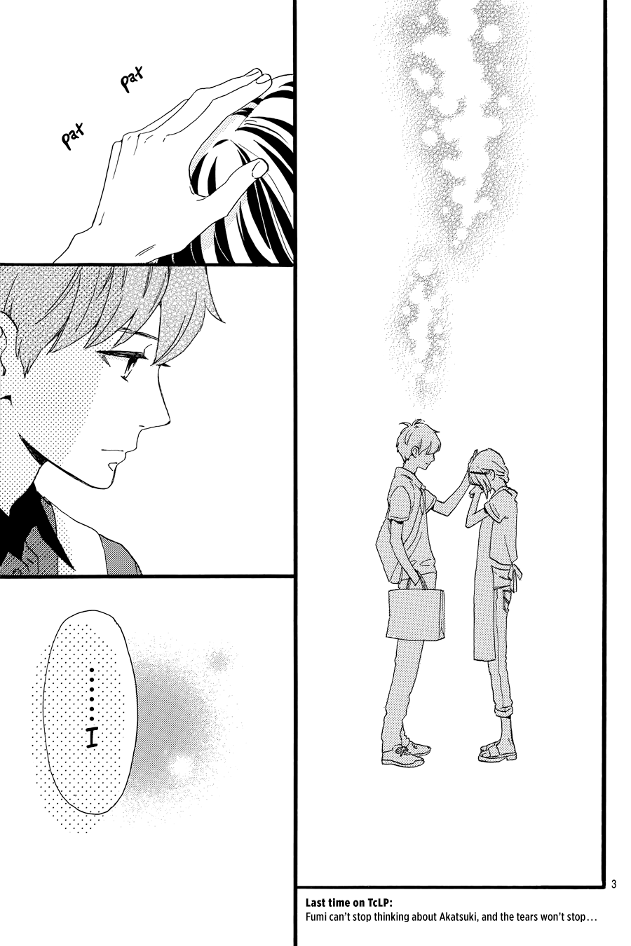 Read Tsubaki-chou Lonely Planet (en) Manga Online