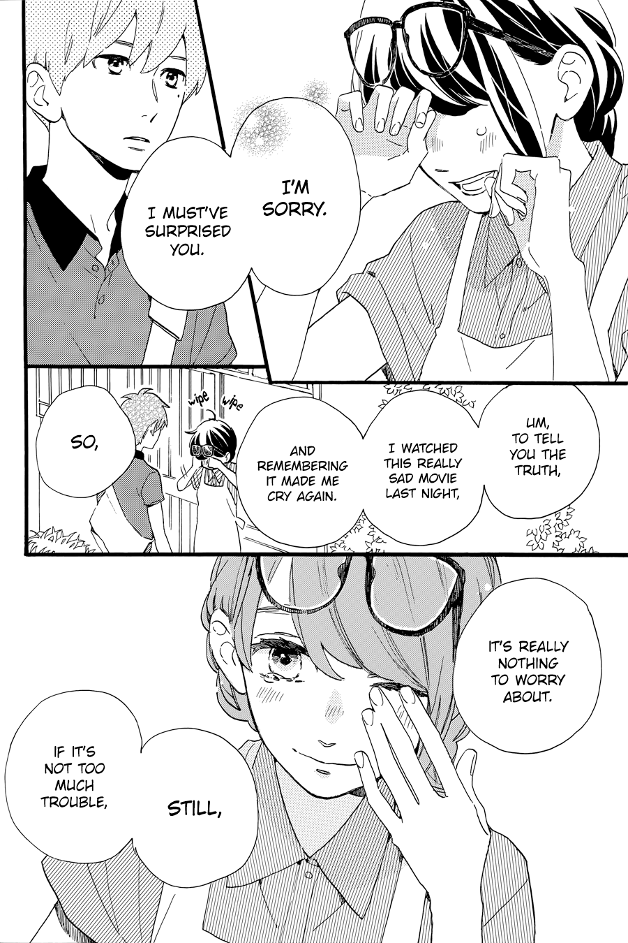 Read Tsubaki-chou Lonely Planet (en) Manga Online
