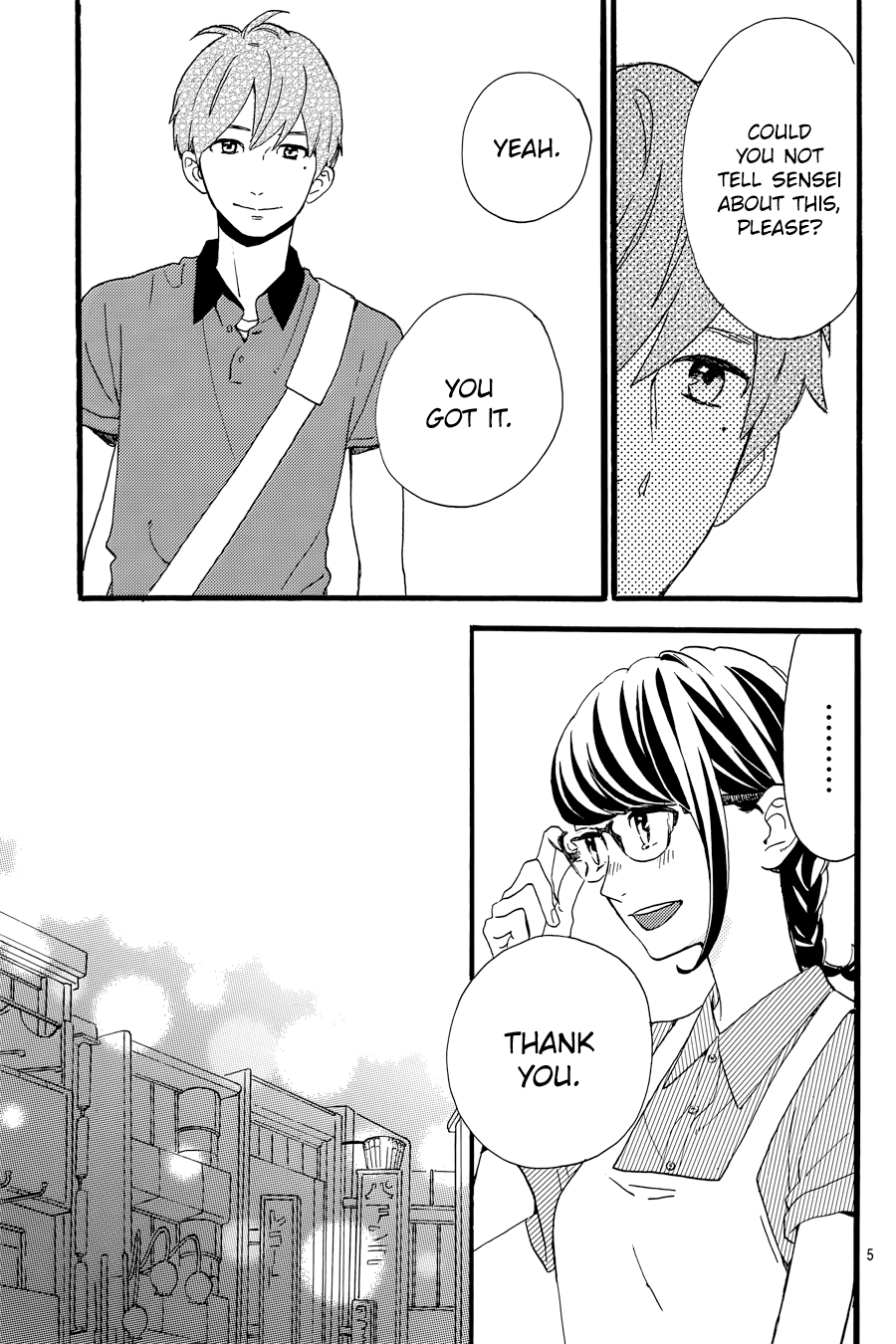 Read Tsubaki-chou Lonely Planet (en) Manga Online
