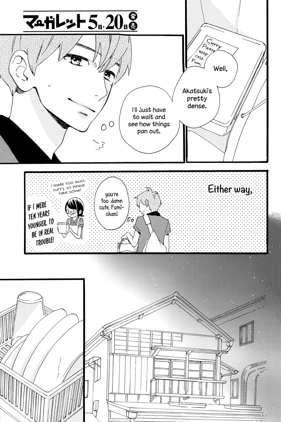 Read Tsubaki-chou Lonely Planet (en) Manga Online