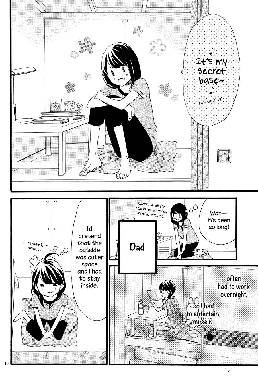 Read Tsubaki-chou Lonely Planet (en) Manga Online