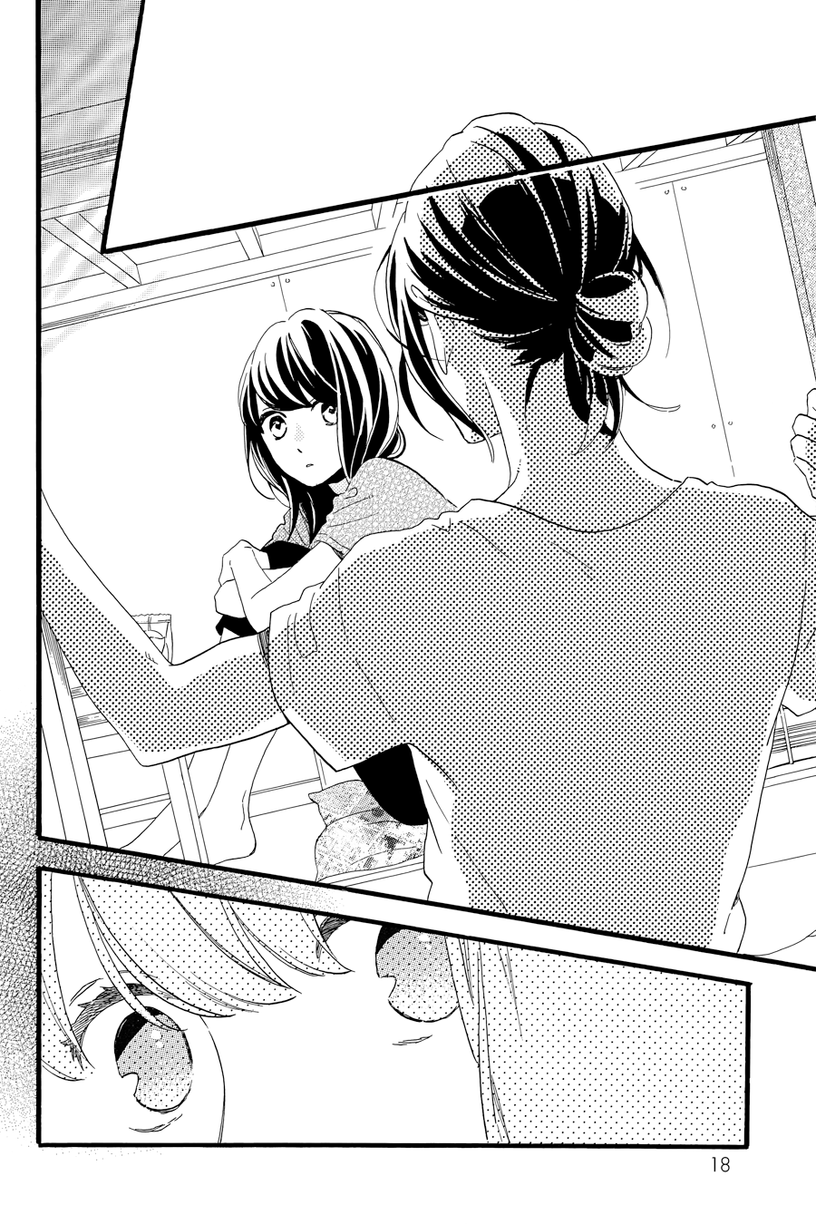 Read Tsubaki-chou Lonely Planet (en) Manga Online